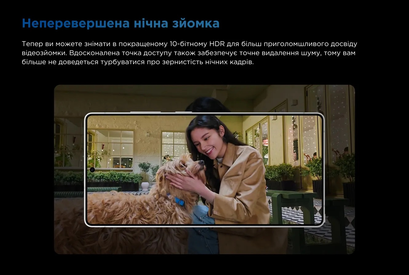 Заголовок
